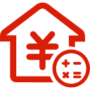 南澳公积金消费贷款
